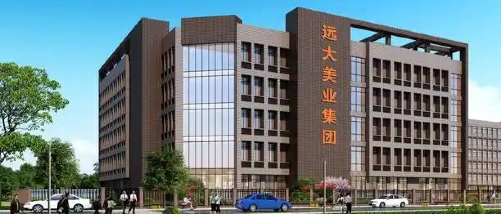 天天赢球 落地案例栏目 篮球前瞻分析交付流程