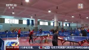 2026年国际足联世界杯 20分钟室内健身